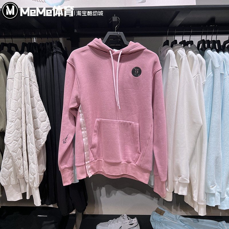耐克男子加绒保暖篮球运动套头衫