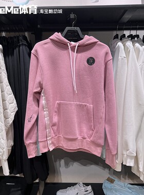 耐克萨布丽娜卫衣男2025新款篮球运动加绒侧开叉套头衫FV3206-699