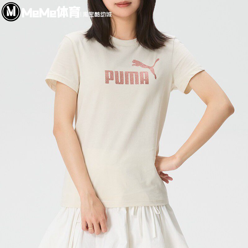PUMA彪马女2026夏新品纯棉柔软圆领透气百搭休闲短袖T恤694455-87