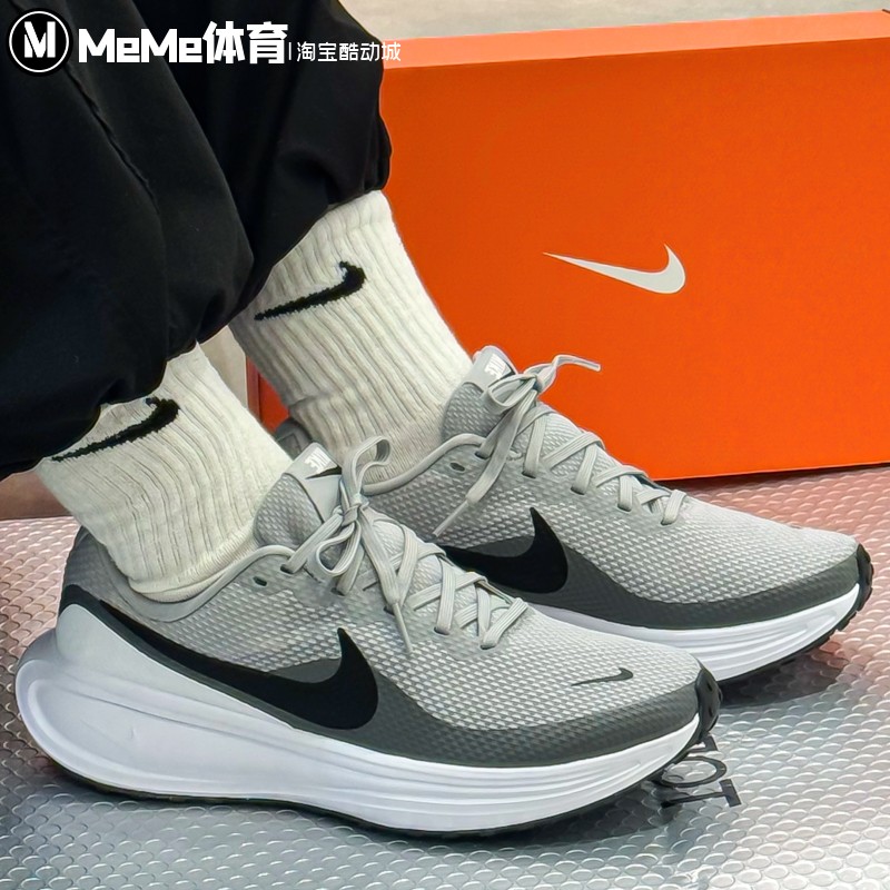 耐克男鞋2025秋季新品Revolution 8网面透气公路跑步鞋HJ9198-004