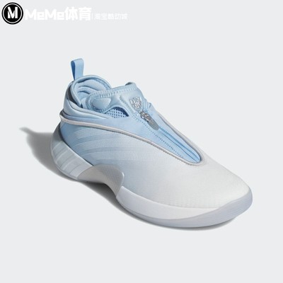 阿迪达斯男鞋2026新品米切尔7代缓震渐变Baby蓝专业篮球鞋 JQ9433