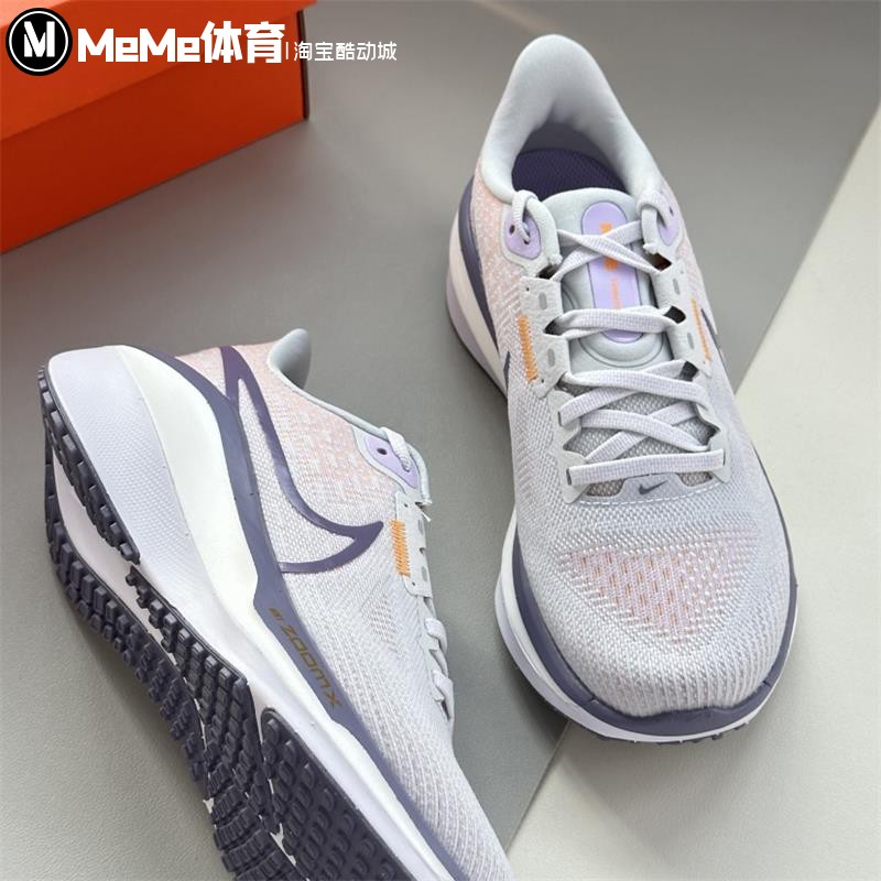 网面透气缓震休闲运动鞋跑步鞋女