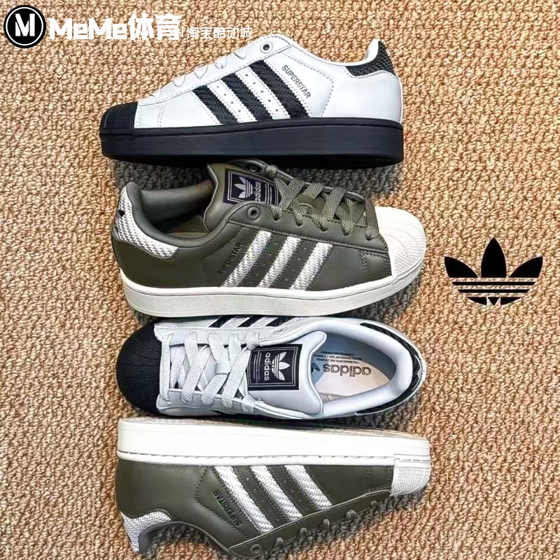 阿迪达斯三叶草男女鞋2025秋季新品经典贝壳头灰黑撞色板鞋JQ3183