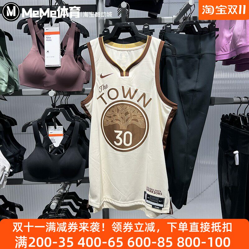 耐克2026夏季NBA勇士队斯蒂芬·库里男子速干篮球球衣 HM5981-123