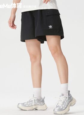 阿迪达斯三叶草女裤2026夏款黑色休闲宽松美式工装运动短裤JD1514