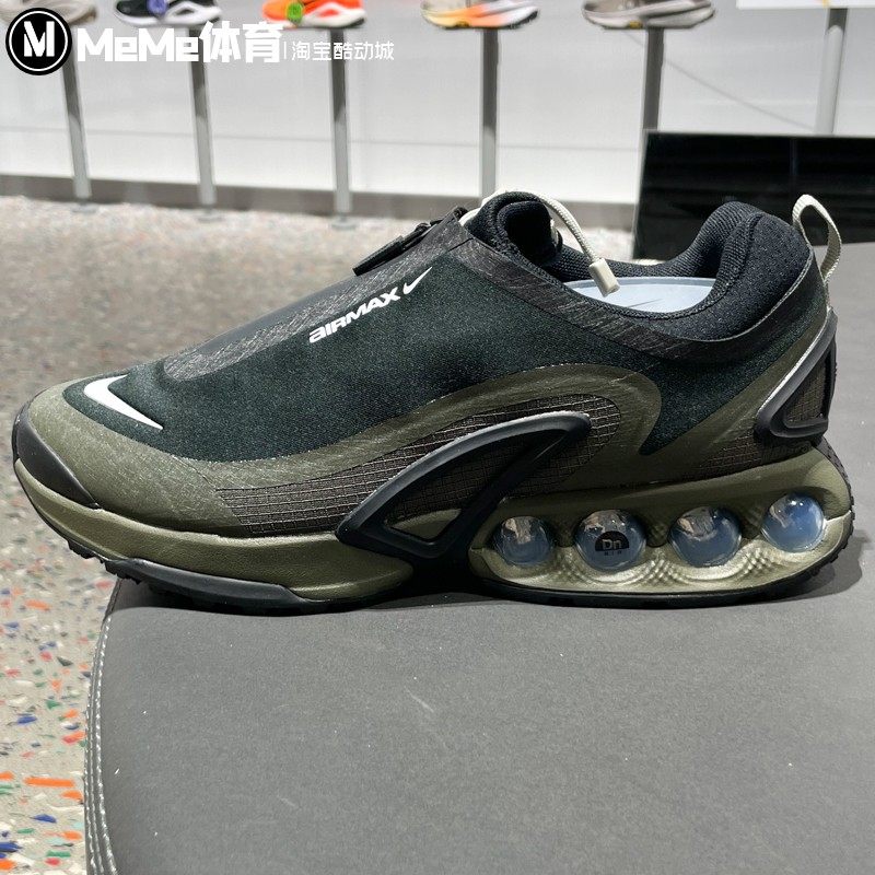 耐克男鞋2025冬季新品AIR MAX DN ROAM漫游气垫运动鞋 HQ8605-002,运动鞋new,跑步鞋,淘宝优惠券,粉丝福利购,淘宝优惠卷