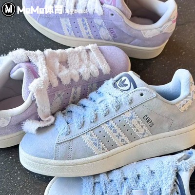 阿迪达斯三叶草女鞋2026春季新品软糯毛绒梦幻紫面包鞋板鞋KJ4302