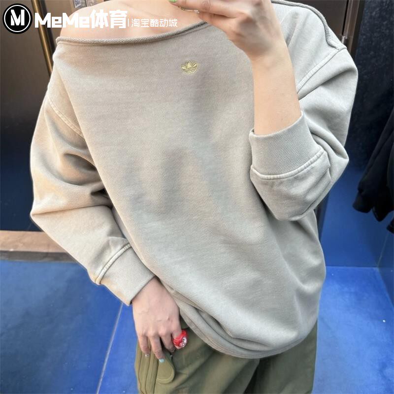 阿迪达斯三叶草女子露肩卫衣