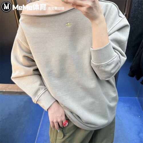 阿迪达斯三叶草女子露肩卫衣