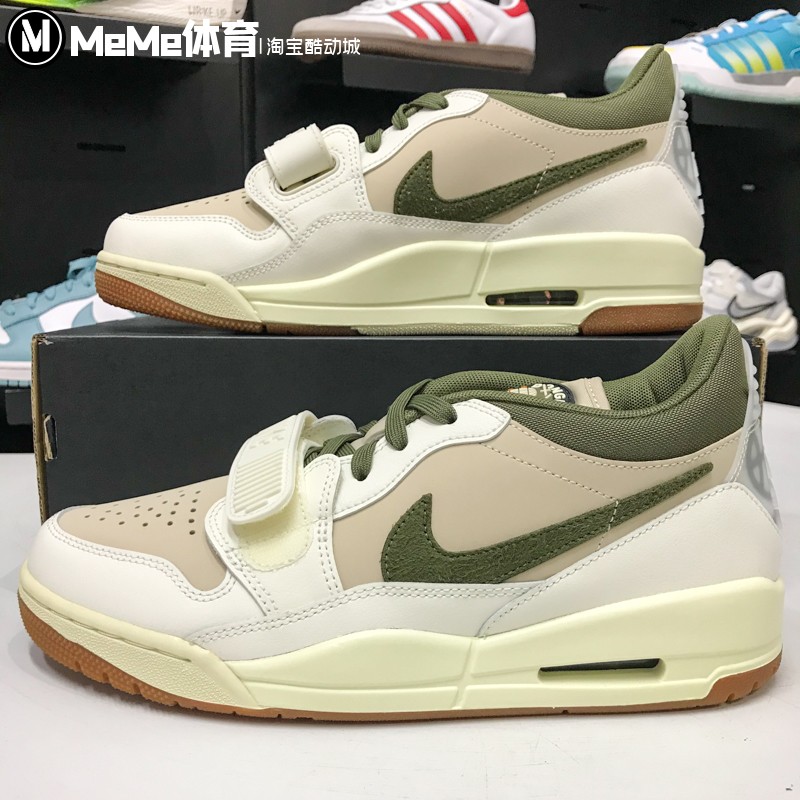 Nike耐克男鞋2025夏季新款下站东单气垫缓震运动篮球鞋IB8856-121