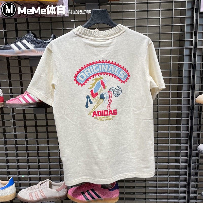 阿迪达斯三叶草2026马年新年款男子醒目图案运动短袖针织衫KT0713,运动服/休闲服装,运动T恤,淘宝优惠券,粉丝福利购,淘宝优惠卷