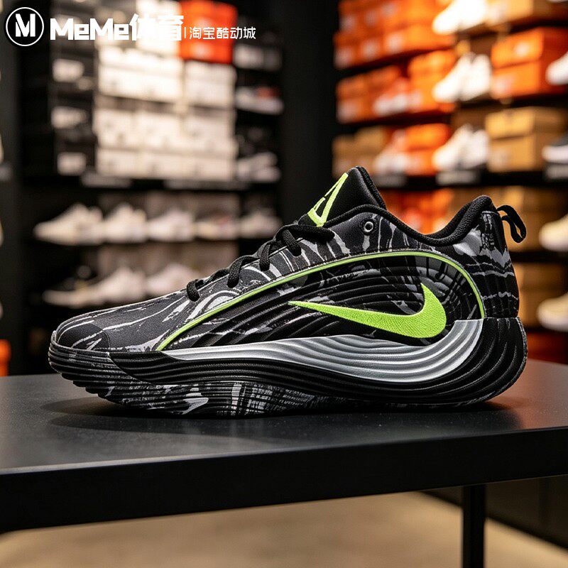 Nike耐克男鞋2026秋款黑白渐变迷彩运动厚底缓震篮球鞋IM5131-002