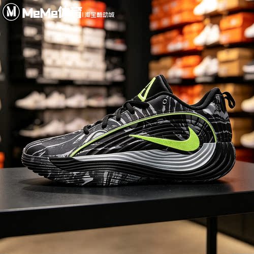 Nike耐克男鞋2026秋款黑白渐变迷彩运动厚底缓震篮球鞋IM5131-002