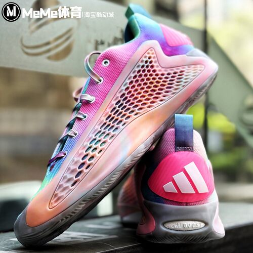 爱德华兹1代签名版扎染篮球鞋