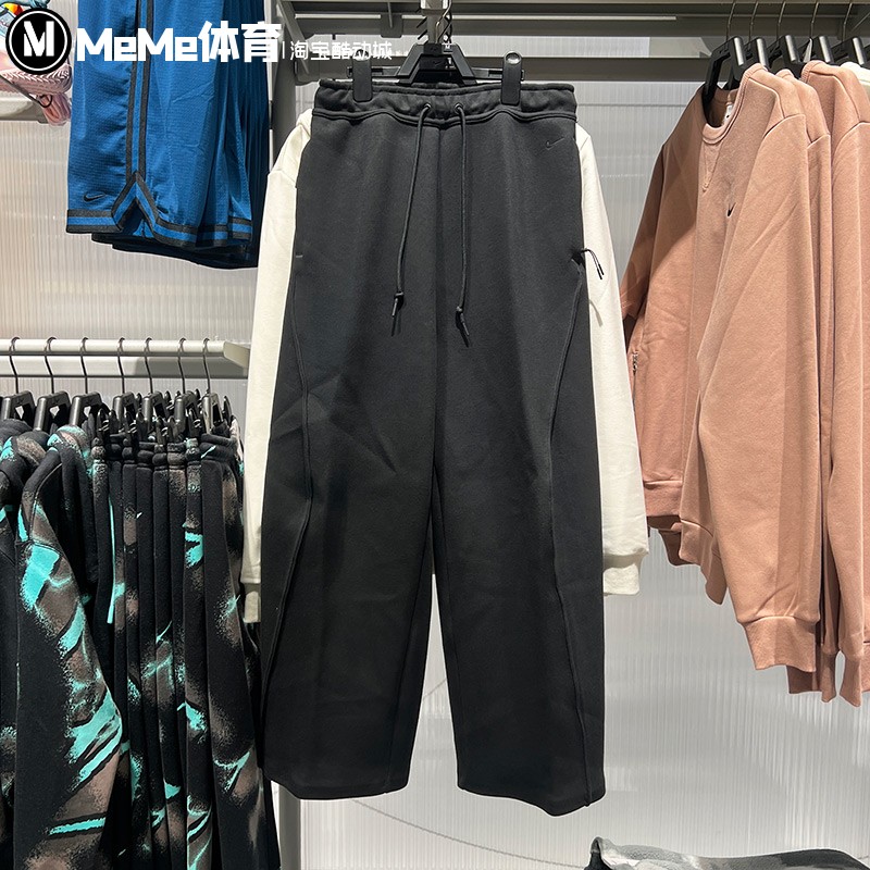 Nike耐克男裤2025冬季新品针织保暖运动休闲直筒裤长裤HV6542-010