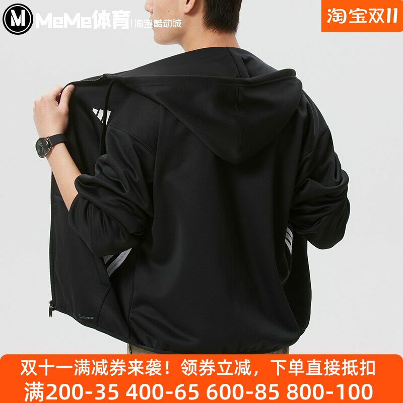 阿迪达斯2026春季新品男子保暖薄绒连帽防风衣运动夹克外套JZ9673