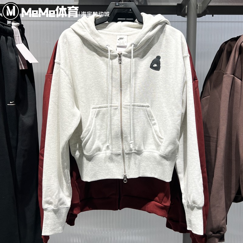 耐克女子外套2025冬季新品刺绣可爱小帽短款针织连帽衫IO0490-051