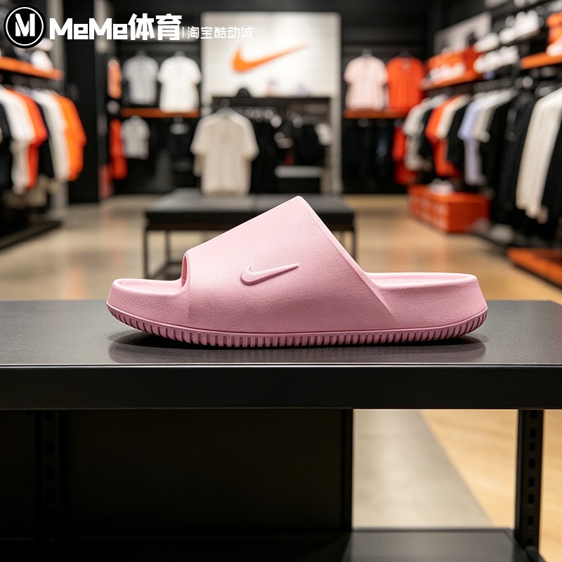 Nike耐克2026夏新品女鞋舒适软弹纯色简约厚底懒人拖鞋IB7561-600