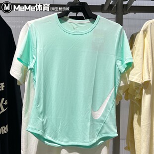 耐克女装2025秋款清爽荧光绿圆领舒适健身运动短袖T恤HV2773-353