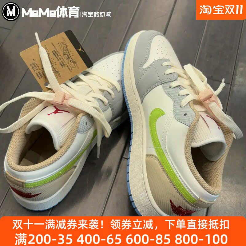 Nike耐克大童鞋2026冬新品AJ1鸳鸯灯芯绒拼接百搭板鞋 IZ5843-141