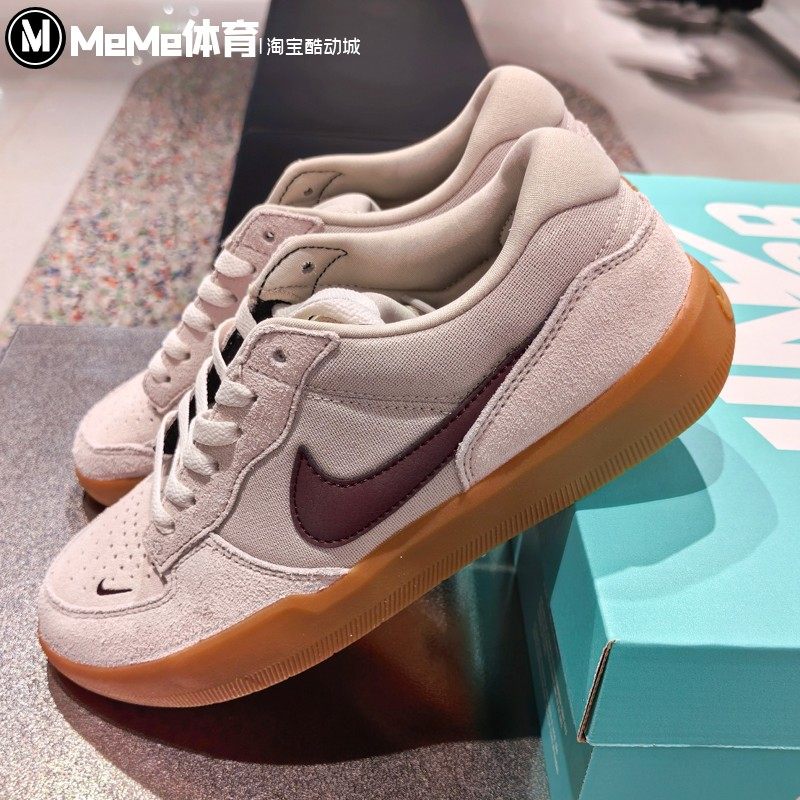 耐克男鞋2026春季新品SB FORCE 58低帮耐磨休闲鞋板鞋 DV5477-203,运动鞋new,板鞋,淘宝优惠券,粉丝福利购,淘宝优惠卷