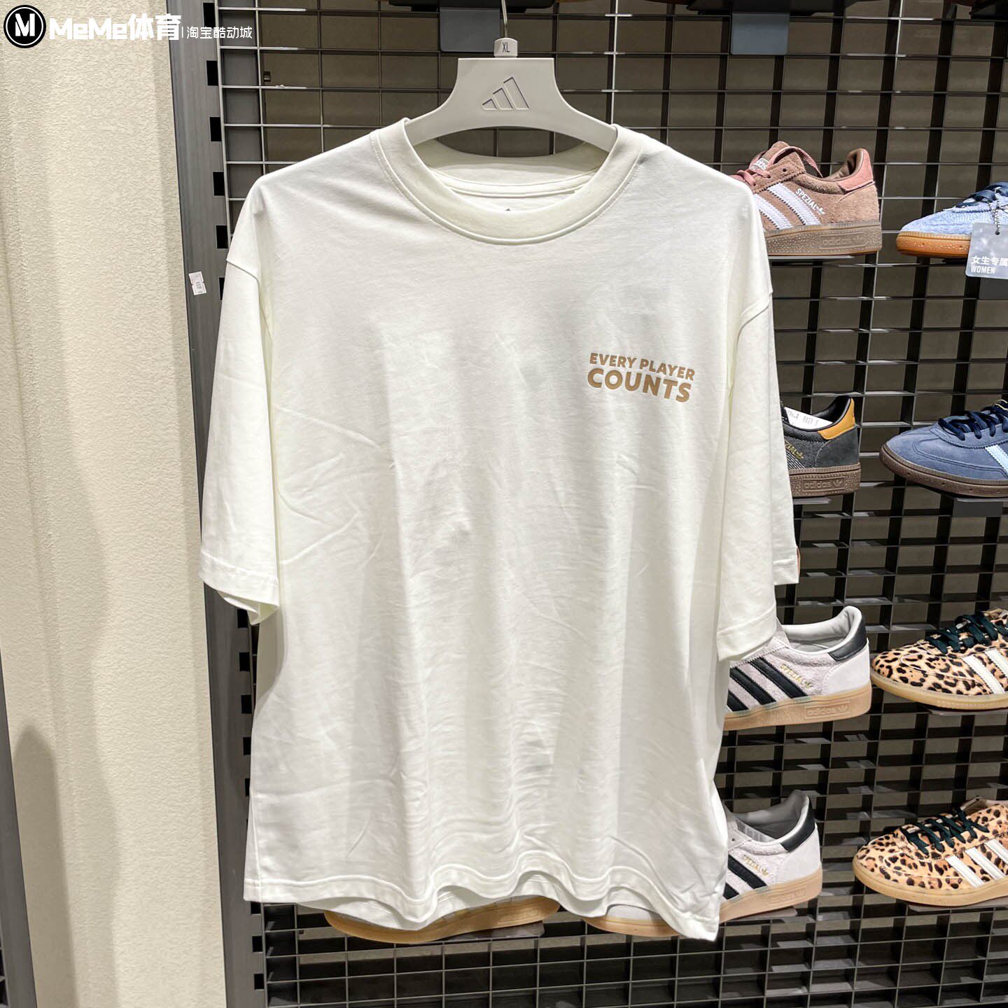 阿迪达斯男装2026夏新款简约纯棉宽松柔软运动休闲短袖T恤 KB4892