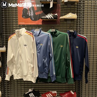 阿迪达斯三叶草男装 复古运动立领夹克外套 KD3841 KD3843 2026春款