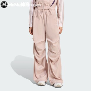 条纹褶皱阔腿裤 阿迪达斯三叶草女裤 2025秋季 款 KE9791 休闲运动长裤