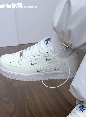 耐克2026夏款女子AF1空军一号四钩百搭小白鞋厚底板鞋 CT1990-100