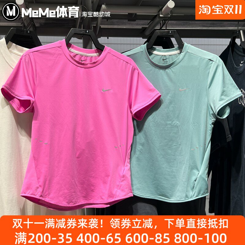 耐克女装2025秋季新品Dri-FIT舒爽速干健身训练运动T恤HM9699-675