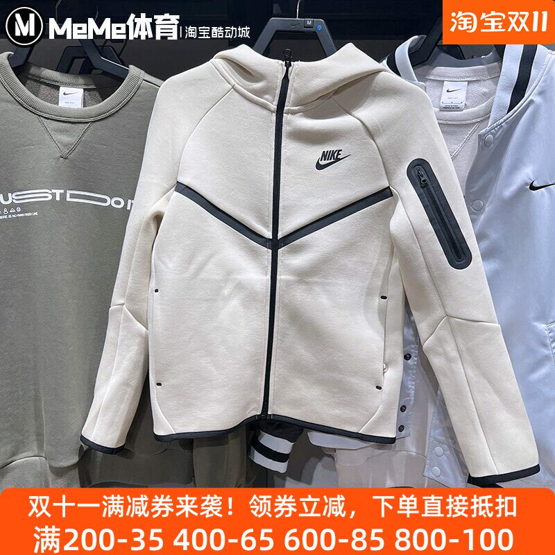 NIKE耐克大童装2025春款针织柔软舒适连帽简约夹克外套HV5867-234