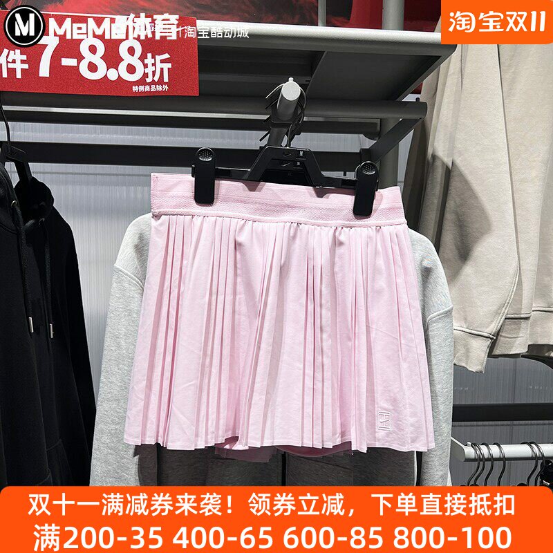 耐克女裙粉色裤裙百褶裙网球短裙