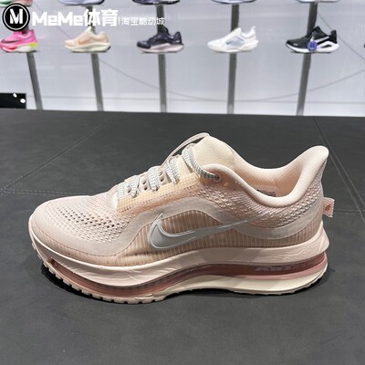 耐克女鞋2025冬季款Air Zoom气垫缓震网面超级飞马跑鞋HQ2593-801