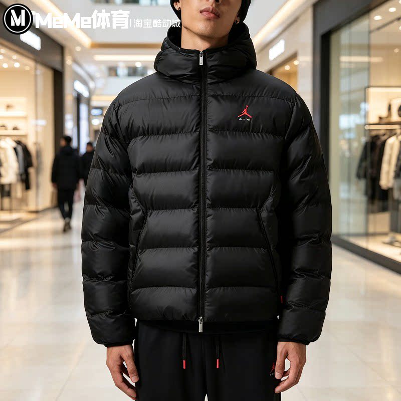 耐克男装冬防风保暖连帽棉服外套