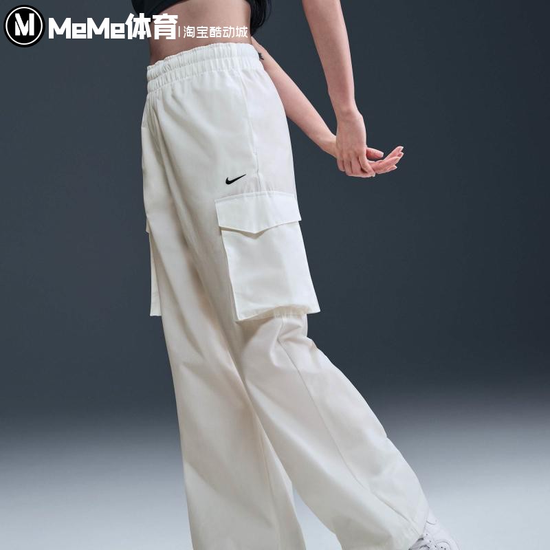 耐克女裤2025夏季新款刺绣小勾休闲工装裤直筒运动长裤HM6977-133