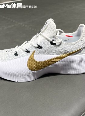 耐克男鞋2025冬季新品LeBron TR 1大金钩詹姆斯篮球鞋 FJ6151-006