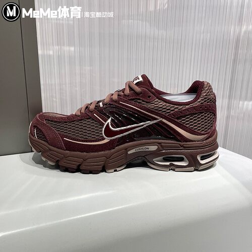 耐克2026春款女鞋AIR MAX MOTO 2K轻便透气运动休闲鞋 IO4862-500