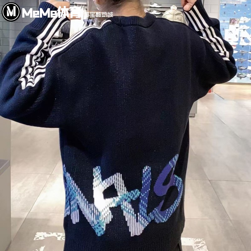 阿迪达斯三叶草男子毛衣2025冬款华夫格软糯针织衫 KC0110 KC0111