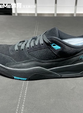 Nike耐克男鞋2025冬新品AJ黑武士减震运动鞋福来鞋板鞋HF3255-040