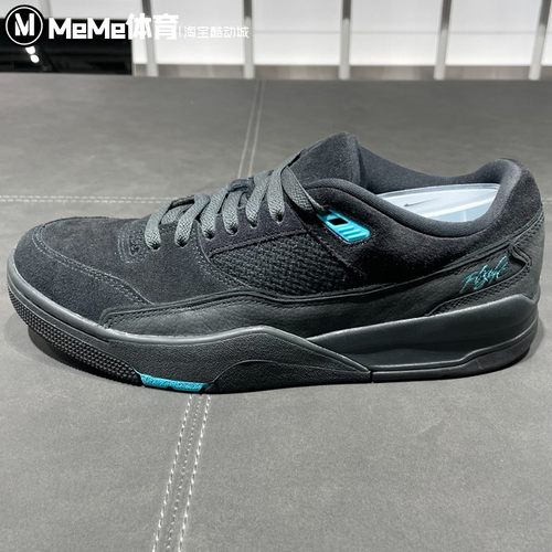 Nike耐克男鞋2025冬新品AJ黑武士减震运动鞋福来鞋板鞋HF3255-040