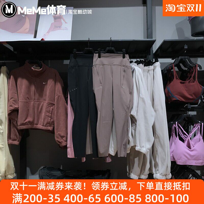耐克女裤瑜伽裤高腰小脚紧身裤