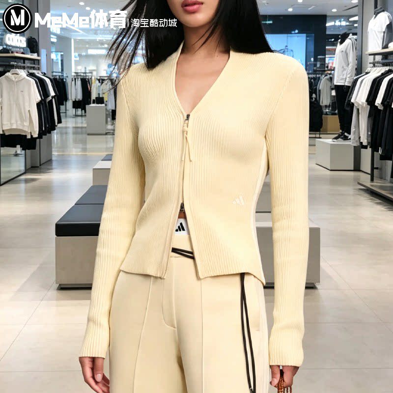 阿迪达斯女装2026秋款温柔淡黄色针织夹克修身V领长袖外套 KX0302