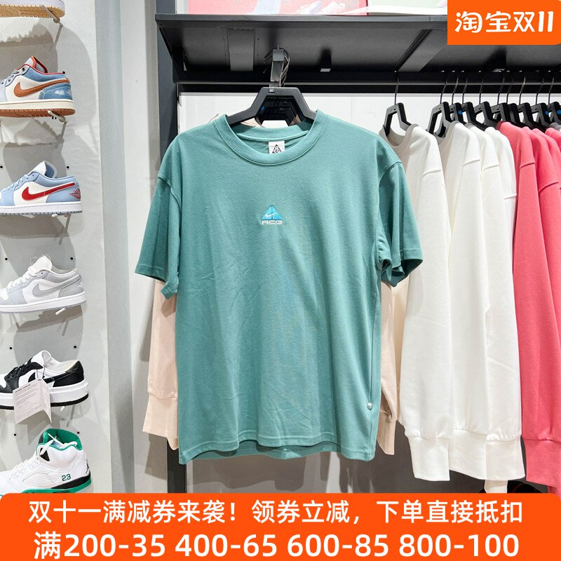 Nike耐克男装2024夏新款透气舒适短袖运动休闲宽松T恤 DQ1816-361