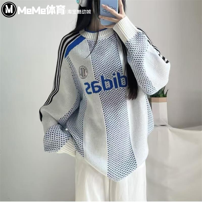 2024新款休闲运动针织圆领卫衣