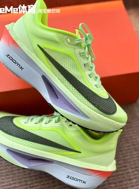 耐克女鞋2025夏款Zoom Fly 6碳板缓震马拉松竞速跑步鞋FN8455-701