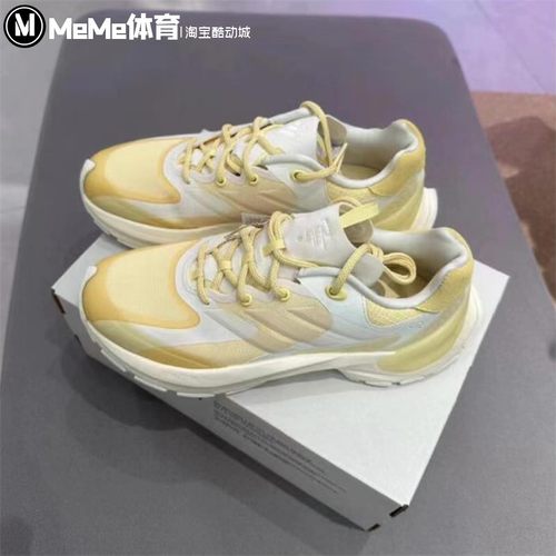 厚底缓震跑步运动休闲鞋老爹鞋