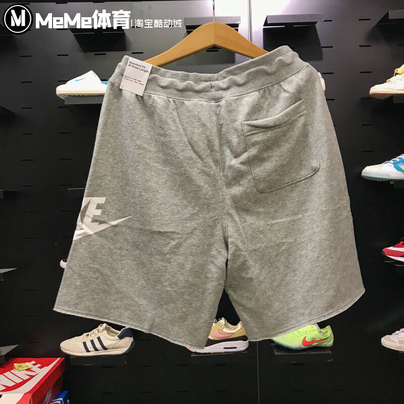 耐克男裤2025夏季新品Club学院风法式毛圈运动休闲短裤FQ4951-063