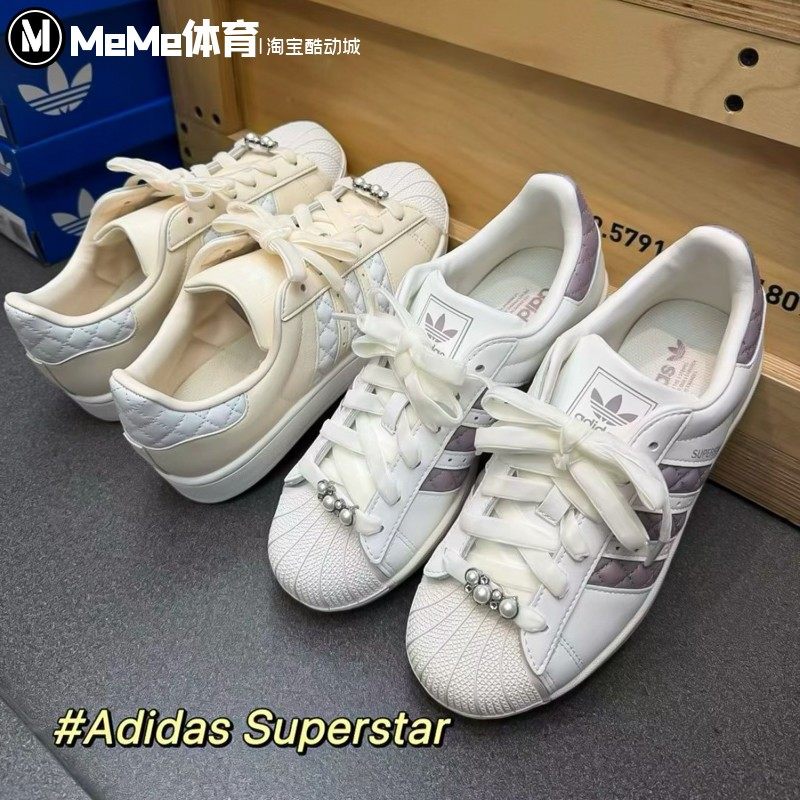 阿迪达斯三叶草女鞋2026新品芋泥紫菱格纹贝壳头板鞋运动鞋KJ7300,运动鞋new,运动休闲鞋,淘宝优惠券,粉丝福利购,淘宝优惠卷