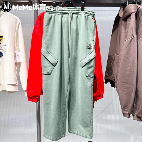 耐克男裤2026春季新品Jordan宽松保暖针织休闲运动长裤HV9682-305