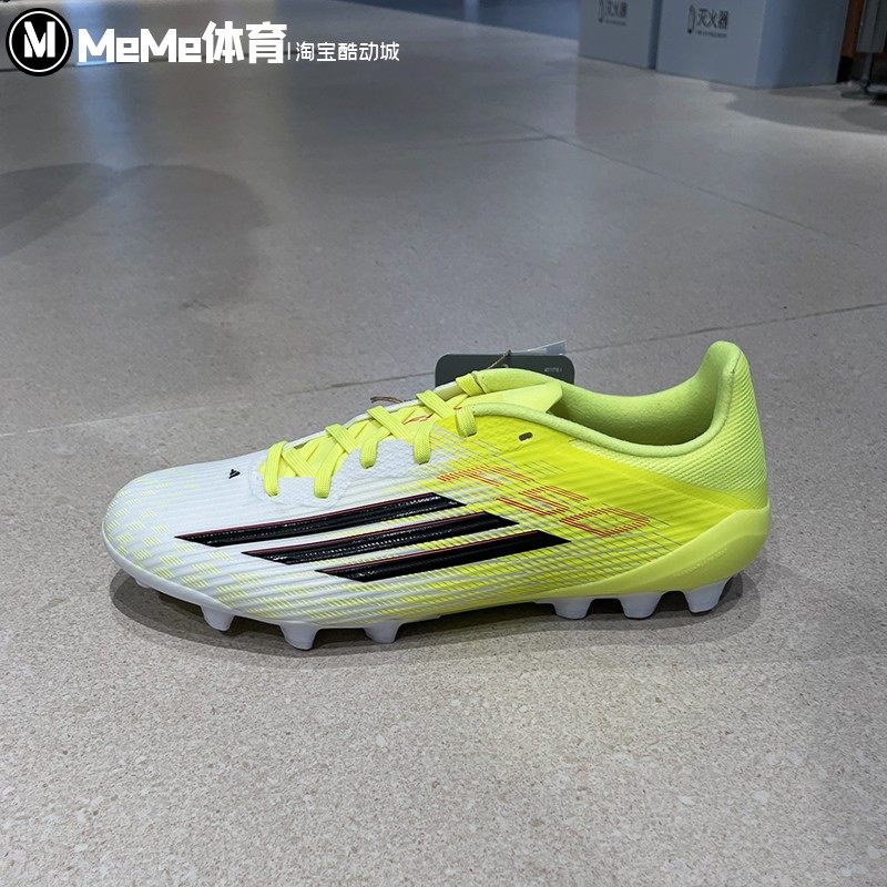 阿迪达斯男女足球鞋2026春F50 LEAGUE低帮透气AG短钉足球鞋JQ1486